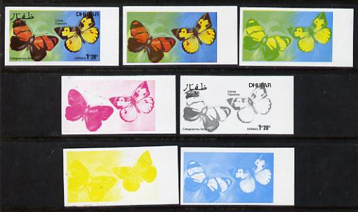 Dhufar 1977 Butterflies 1r20 (Catagramma S & Colias Caesonia) set of 7 imperf progressive colour proofs comprising the 4 individual colours plus 2, 3 and all 4-colour composites unmounted mint, stamps on butterflies