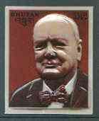Bhutan 1972 Churchill 55ch (from Famous Men set) self-adhesive plastic moulded, Mi 503, stamps on , stamps on  stamps on personalities, stamps on churchill, stamps on constitutions, stamps on self adhesive