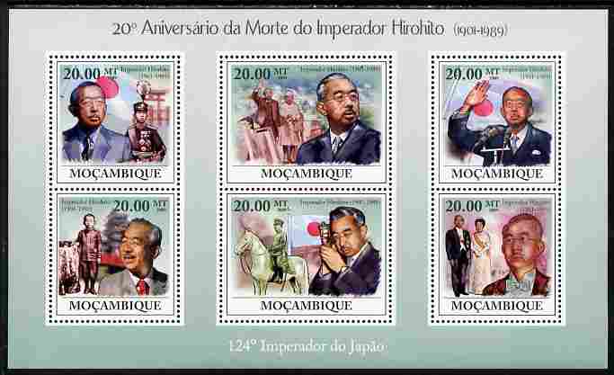 Mozambique 2009 20th Death Anniversary of Emperor Hirohito perf sheetlet containing 6 vaues unmounted mint, stamps on personalities, stamps on japan