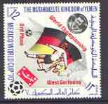 Yemen - Royalist 1970 World Cup Football 12b value (Germany Mi 982) (perf diamond shaped) opt'd 'World Championship West Germany 3rd Place' in red unmounted mint*, stamps on football, stamps on sport
