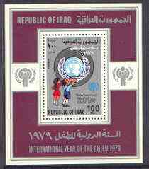 Iraq 1979 Int Year of the Child perf m/sheet unmounted mint SG MS 1393 (only 5,000 printed), stamps on , stamps on  iyc , stamps on children