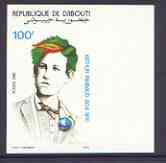 Djibouti 1985 Arthur Rimbaud (poet) 100f imperf from limited printing, as SG 956, stamps on literature, stamps on writers, stamps on poetry