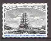 French Southern & Antarctic Territories 1979 HMS Challenger unmounted mint, SG 135, stamps on ships