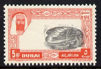 Dubai 1963 Mussel 5np Postage Due unmounted mint single with centre badly misplaced (as SG D30), stamps on marine-life     shells