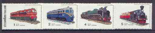 Thailand 1977 Railway Anniversary set of 4 unmounted mint, SG 918-21, stamps on railways