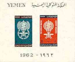 Yemen - Kingdom 1962 Malaria Eradication imperf m/sheet unmounted mint, Mi BL 8, stamps on medical, stamps on malaria, stamps on diseases, stamps on insects
