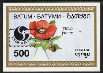 Batum 1994 Flowers (Poppy) imperf s/sheet with 'Philakorea' opt unmounted mint, stamps on flowers, stamps on postal, stamps on stamp exhibitions