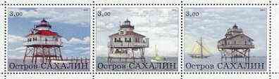 Sakhalin Isle 2001 Lighthouses #03 perf sheetlet containing 3 values unmounted mint, stamps on lighthouses