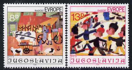 Yugoslavia 1981 13th Joy of Europe (Children's Paintings) set of 2 unmounted mint, SG 1999-2000, stamps on europa, stamps on arts, stamps on bicycles