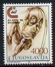 Yugoslavia 1989 Athletic Clubs Championships unmounted mint SG 2533, stamps on sport, stamps on athletics
