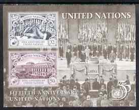 United Nations (NY) 1995 50th Anniversary of UN (2nd issue) m/sheet unmounted mint, SG MS 675, stamps on united nations, stamps on opera, stamps on writing
