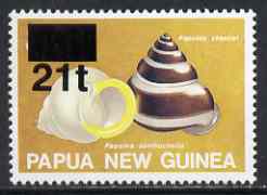 Papua New Guinea 1994 Surcharged 21c on Snail Shell 80t unmounted mint SG 734, stamps on shells