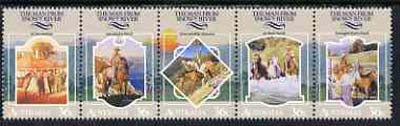 Australia 1987 Scenes from the Poem The Man From Snowy River se-tenant strip of 5 unmounted mint, SG 1067a, stamps on literature, stamps on poetry, stamps on horses