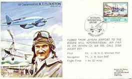 Jersey 1983 RAF TP 27a flight cover to Biggin Hill International Air Fair with special Concorde illustrated cancel, stamps on aviation, stamps on concorde, stamps on  ww2 , stamps on  raf , stamps on 