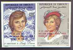 Djibouti 1982 Birth of Prince William opt on 21st Birthday imperf set of 2 unmounted mint, Mi 346-47B, stamps on royalty, stamps on william, stamps on diana, stamps on 