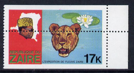 Zaire 1979 River Expedition 17k (Leopard & Water Lily) with massive 13mm drop of horiz perfs (divided along margins so stamp is halved) unmounted mint SG 957var, stamps on animals, stamps on cats, stamps on flowers