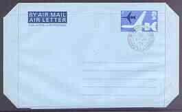 Great Britain 1971 VC10 4d airletter used with first day cancel, stamps on aviation, stamps on vc10