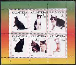 Kalmikia Republic 1998 Domestic cats #2 perf sheetlet containing set of 6 values unmounted mint (Short haired), stamps on cats