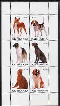 Koriakia Republic 1999 Dogs #2 perf sheetlet containing set of 6 values unmounted mint (white background), stamps on , stamps on  stamps on dogs, stamps on  stamps on bernard