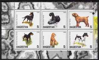Dagestan Republic 1998 Dogs perf sheetlet containing set of 6 values unmounted mint, stamps on dogs, stamps on terriers, stamps on irish, stamps on fox, stamps on 