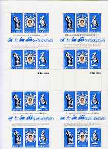 Mauritius 1978 Coronation 25th Anniversary (QEII, Antelope & Dodo) in complete uncut sheet of 24 (8 strips of SG 549a) unmounted mint, stamps on dodo, stamps on antelope, stamps on royalty, stamps on birds, stamps on coronation, stamps on arms, stamps on heraldry