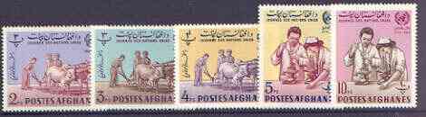 Afghanistan 1963 United Nations Day 'Postage' set of 5, stamps on agriculture, stamps on animals, stamps on farming, stamps on united nations, stamps on bovine, stamps on ploughing, stamps on medical, stamps on microscopes, stamps on chemistry