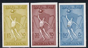 Jordan 1965 Arab Volleyball Championships imperf set of 3 from limited printing unmounted mint as SG 652-54*, stamps on sport    volleyball