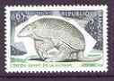 France 1974 Nature Conservation - Armadillo 65c unmounted mint, SG 2047, stamps on armadillo, stamps on animals