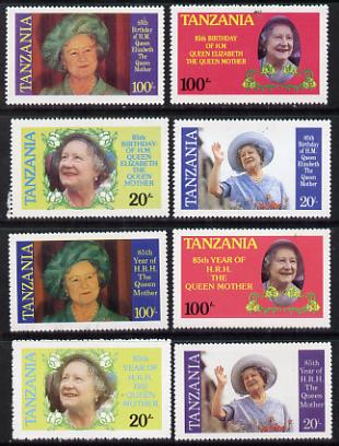 Tanzania 1985 Life & Times of HM Queen Mother perf set of 4 unmounted mint each inscribed in error 'HRH the Queen Mother' plus normal set (HM Queen Elizabeth the Queen Mother)*, stamps on royalty, stamps on queen mother