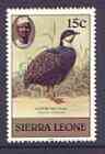 Sierra Leone 1983 Blue Quail 15c (with 1983 imprint) unmounted mint SG 766, stamps on , stamps on  stamps on birds, stamps on  stamps on game