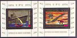 Equatorial Guinea 1974 Centenary of UPU perf set of 2 sheetlets (Concorde & Ship) in gold with white background opt'd 'Espana 75', unmounted mint, Mi BL140-41, stamps on upu, stamps on aviation, stamps on concorde, stamps on ships, stamps on stamp exhibitions, stamps on  upu , stamps on 
