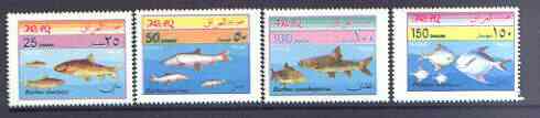 Iraq 2001 Fish perf set of 4 unmounted mint, stamps on fish
