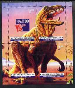Carachaevo-Cher 1999 Dinosaurs composite perf sheetlet containing set of 4 values unmounted mint (one stamp with Philex France '99 logo, stamps on dinosaurs, stamps on stamp exhibitions