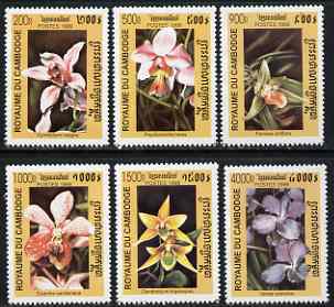 Cambodia 1999 Orchids complete perf set of 6 unmounted mint, stamps on flowers, stamps on orchids