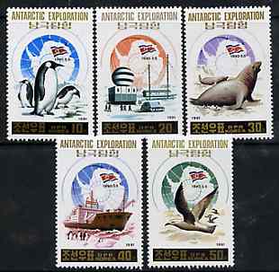 North Korea 1991 Antarctic Exploration perf set of 5 (Map & Flag) unmounted mint, SG N3054-58, stamps on polar, stamps on maps, stamps on flags, stamps on penguin, stamps on ships, stamps on birds