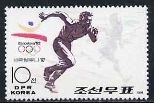 North Korea 1991 Sprinting 10ch (from Barcelona Olympic Games set) unmounted mint, SG N3068, stamps on running