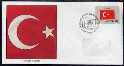 United Nations (NY) 1980 Flags of Member Nations #1 (Turkey) on illustrated cover with special first day cancel, stamps on flags