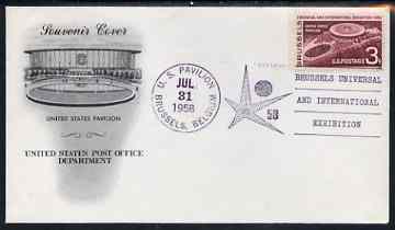 United States 1958 Brussels International Exhibition on illustrated cover with special US Pavilion (Brussels) cancel, SG 1103, stamps on exhibitions