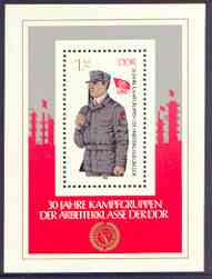 Germany - East 1983 30th Anniversary of Workers' Militia perf m/sheet unmounted mint, SG MS E2541, stamps on militaria