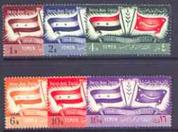 Yemen - Kingdom 1959 First Anniversary of Proclamation perf set of 6 unmounted mint, SG 109-14, stamps on constitutions, stamps on flags