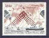 French Southern & Antarctic Territories 1987 Inmarsat Satellite 16f80 unmounted mint, SG 230, stamps on , stamps on  stamps on polar, stamps on  stamps on ships, stamps on  stamps on communications