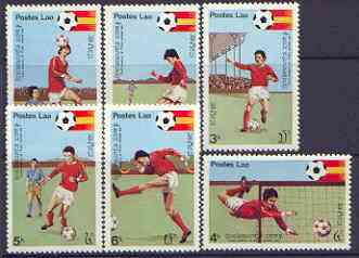 Laos 1981 Football World Cup Championships (1st issue) perf set of 6 unmounted mint, SG 503-08, stamps on football, stamps on sport