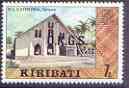 Kiribati 1981 Official - Catholic Cathedral 7c no wmk optd OKGS unmounted mint, SG O14*, stamps on cathedrals, stamps on churches