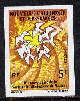 New Caledonia 1975 Ornithological Society imperf proof from limited printing, SG 558*, stamps on birds