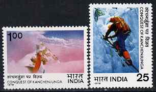 India 1978 Conquest of Kanchenjunga perf set of 2 unmounted mint, SG 874-75, stamps on mountains, stamps on climbing