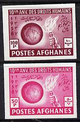Afghanistan 1958 Globe - Human Rights imperf set of 2 unmounted mint as SG 443-4*, stamps on human-rights, stamps on globes, stamps on maps