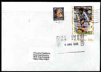 Great Britain 1996 Postal Strike cover to Hong Kong bearing Gugh Island (Great Britain local) opt'd 'Postal Strike Special Delivery £1' cancelled 6 Aug plus HK $1.30  adhesive cancelled 16 October, stamps on strike