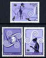 Greece 1974 Centenary of UPU perf set of 3 unmounted mint, SG 1275-77, stamps on upu, stamps on postal, stamps on  upu , stamps on 