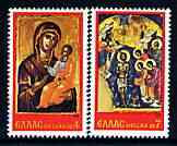 Greece 1978 Christmas (Icons) perf set of 2 unmounted mint, SG 1435-36, stamps on christmas, stamps on arts