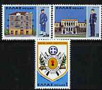 Greece 1978 Military Academy perf set of 3 unmounted mint, SG 1437-39, stamps on militaria, stamps on arms, stamps on heraldry